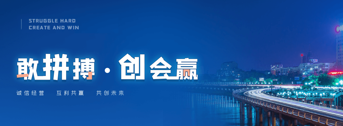 平邑防爆墙施工